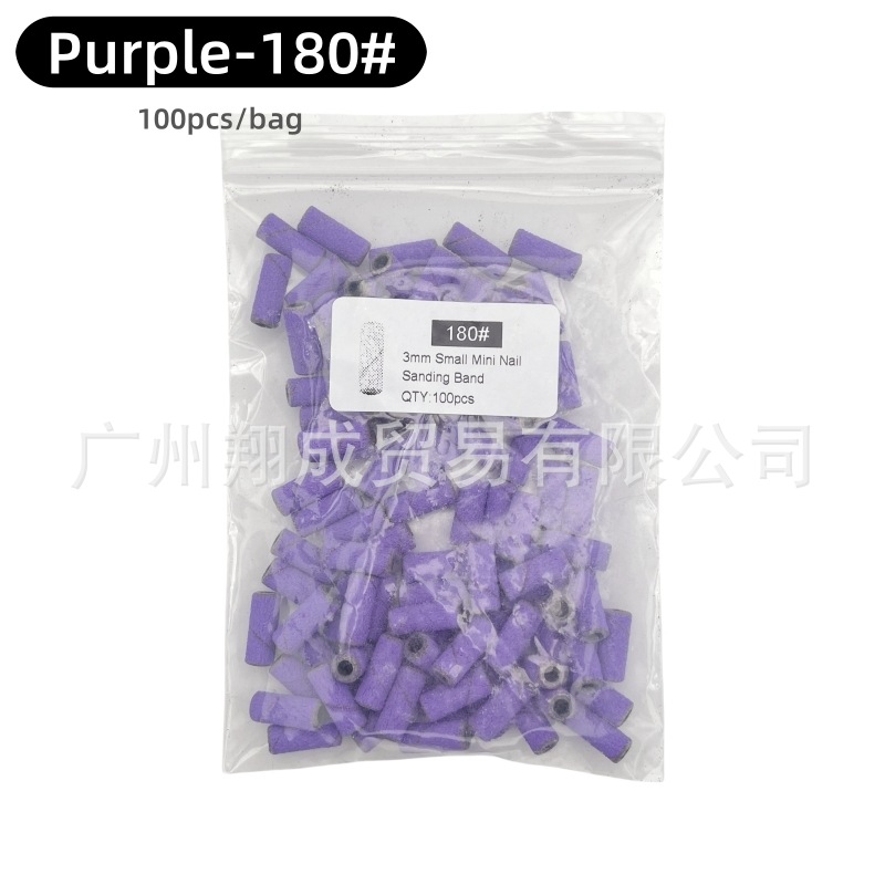 Internet celebridad anillo de arena de uñas de tamaño pequeño rodamiento mini conjunto anillo de arena núcleo del eje manicura removedor de uñas cabeza de molienda 3,1mm