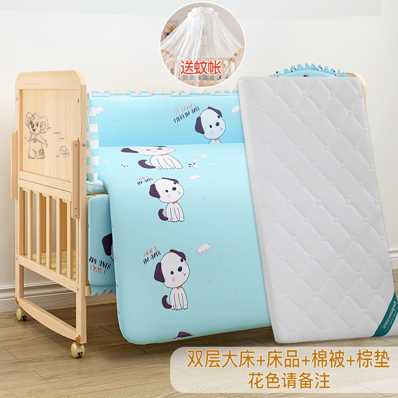 Bebé cuna de madera maciza sin pintura bebé BB cuna multifuncional niños recién nacido cama de costura móvil