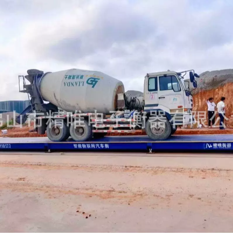 电子汽车衡称重系统软件 百吨港口工地大型地磅 尺寸可定制