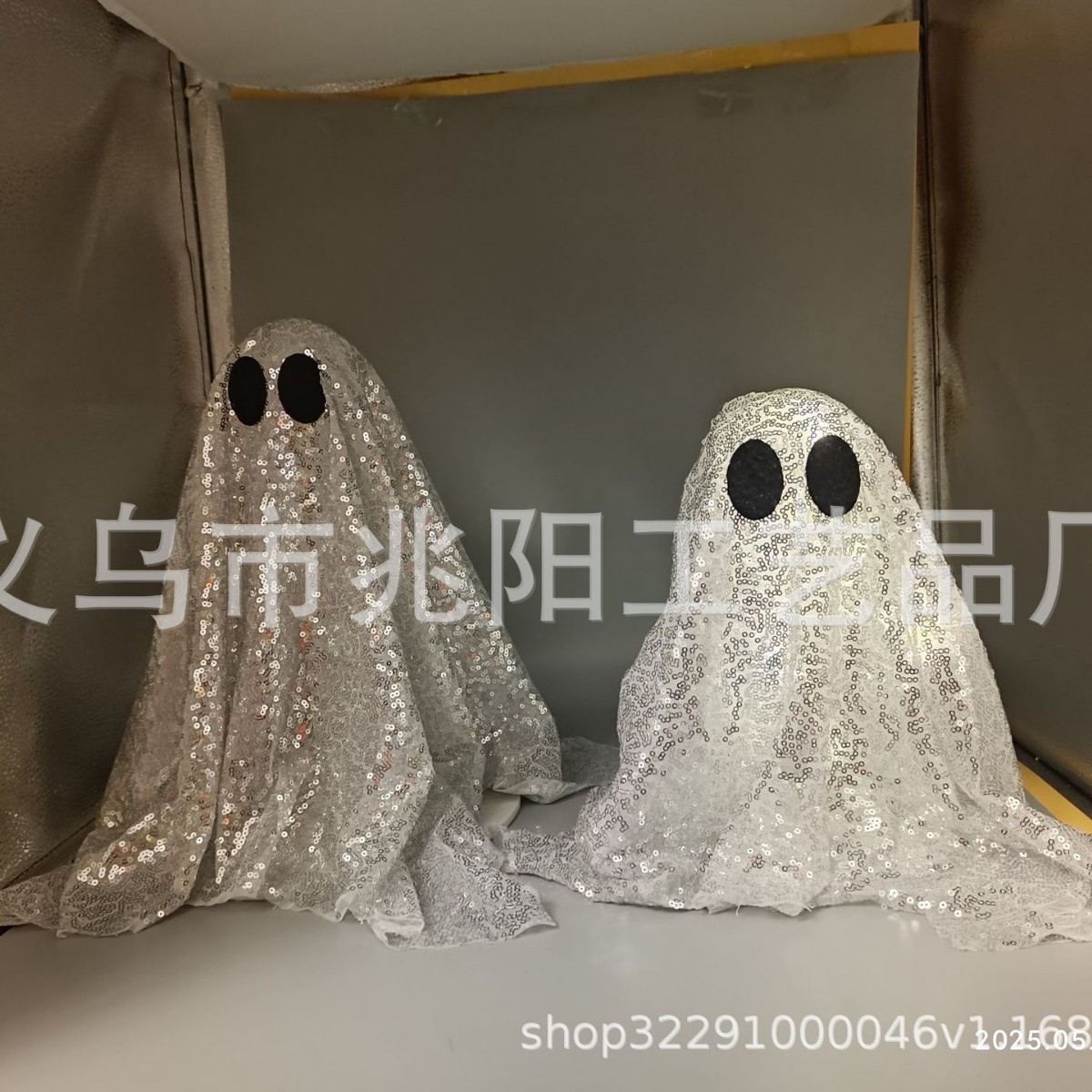 Decoración de Halloween Lentejuelas fantasma fantasma decoración interior junto a la cama suministros accesorios de la actividad atmósfera brillante