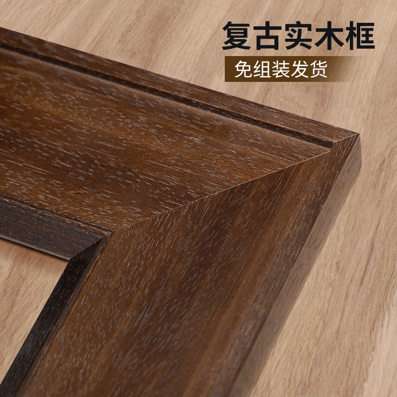 Retro Solid Wood Frame 6Cm7Cm8Cm Wide Picture Frame Digital Oil Painting Calligraphy and Painting Mounting Picture Frame Poster Frame Any Size