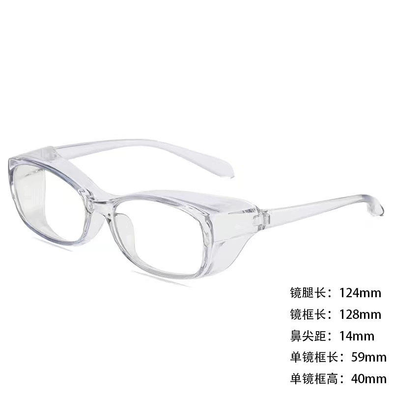 VGOファッションスポーツ99花粉防止メガネ防曇ブルーライト術後黒色保護目シリコンリング保護辺防風鏡