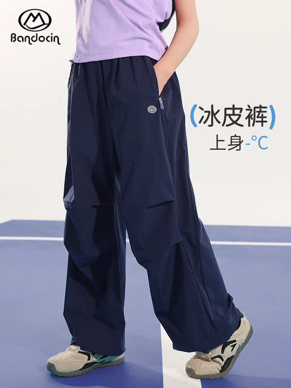 【洋風2点セット】女の子速乾半袖ワイドパンツサマースーツ薄手スポーツパンツ万能|undefined