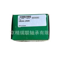 �¹�1NA1   LR206-2RSR  ����֧�й��֡���С��ֻ���Ӧ