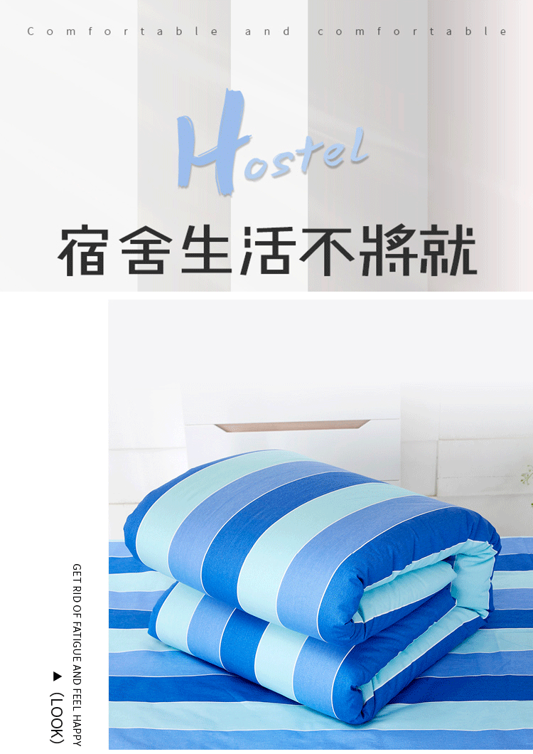 花被详情_02.gif