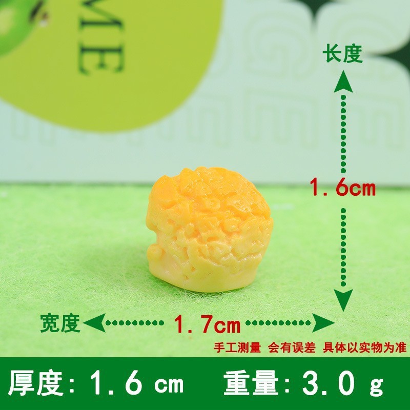 可爱毛绒KT猫蕾丝领结饰品diy奶油胶手机壳洞洞鞋发夹树脂配件|undefined