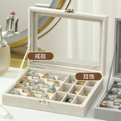 Large-capacity velvet jewelry box, new ring necklace, earrings, earrings storage box, high-end finishing box, dust-proof box