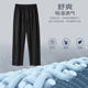 Men's Spring and Summer Thin Pure Cotton Trousers Casual Loose Men's Pajama Pants Cotton Sports Comfortable Home Pants for Outer Wear