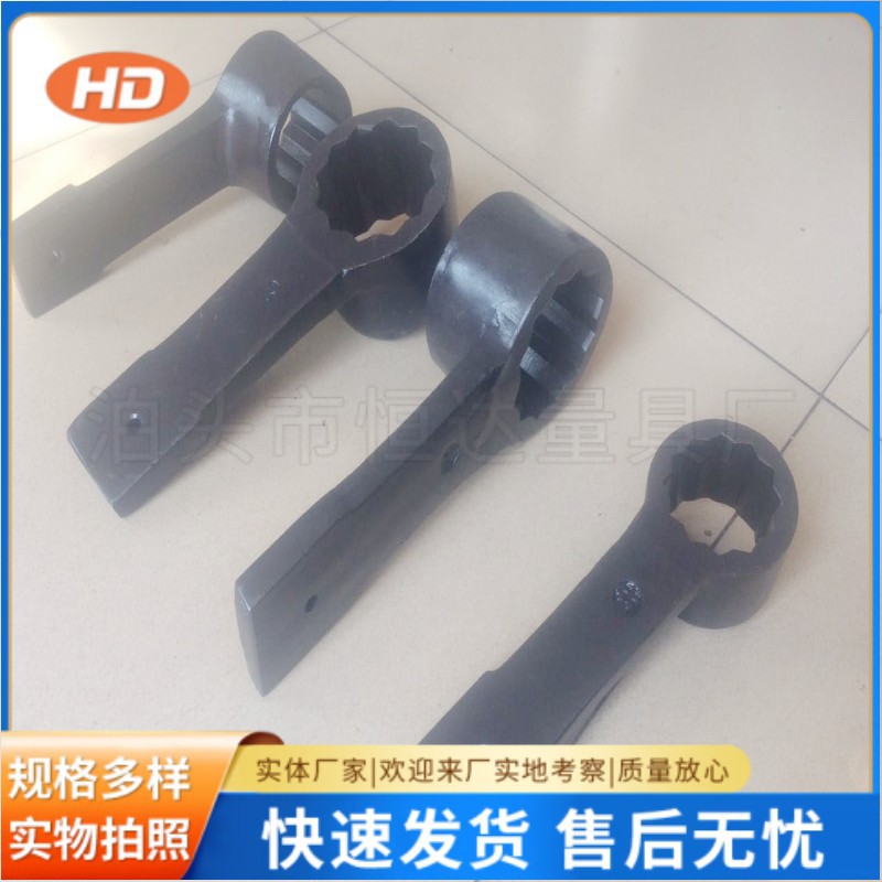 烟袋锅梅花扳手凸型敲击梅花扳手高颈敲击梅花扳手敲击梅花