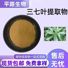 �����~��ȡ��20:1����50%�����~ˮ���ԝ�s��ĩ�F؛���]����r��