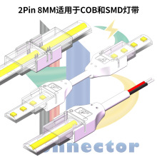 2pin 8MM��ˮ���B����18V�X���׹ܟ��l�����^������cob��X20