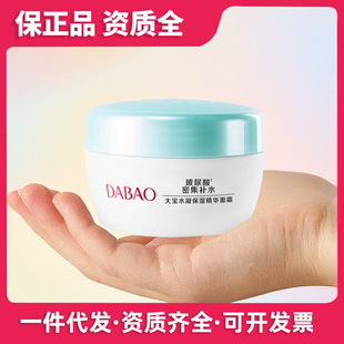 ��Ʒ��ˮ�������A��˪50�ˇ�؛Ůʿ��ʿ��.���o�wƷ