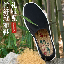 ��6002���ϱ�����Ь��Ʒ�Y�����ֹ�ǧ�ӵ����w�S�B�_������Ь�п�