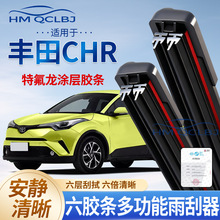 �羳���l������m����S��CHR��ˢ�o��ͨ��AU�๦���p�l6�ӹ�ˮƬ