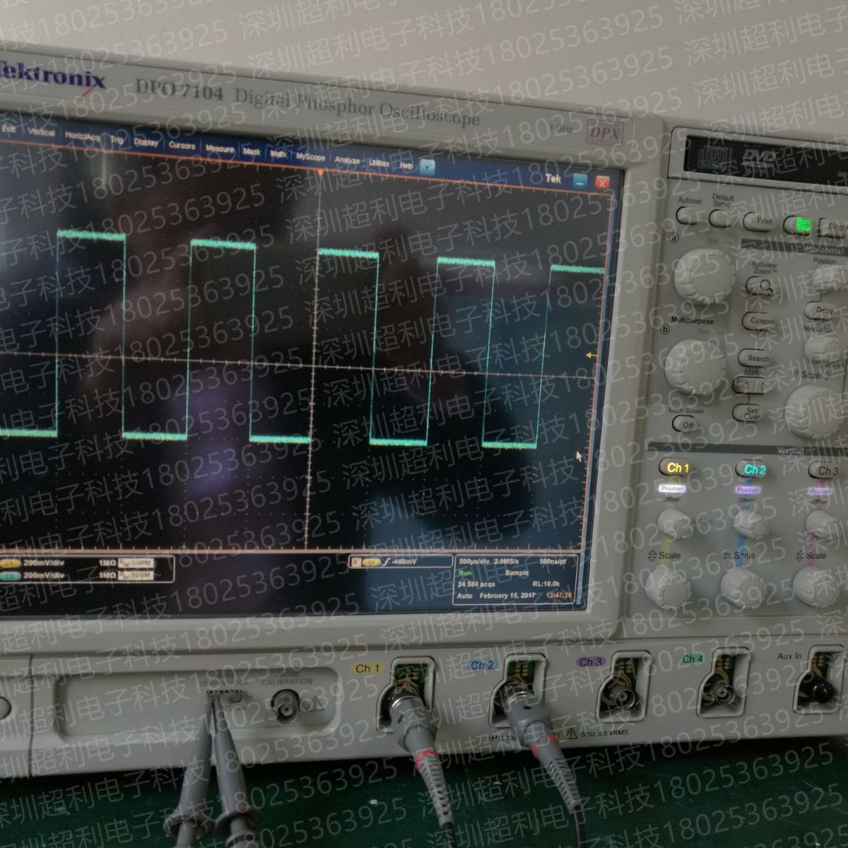 泰克混合示波器MSO73304DX Tektronix MSO73304DX 租赁MSO73304DX