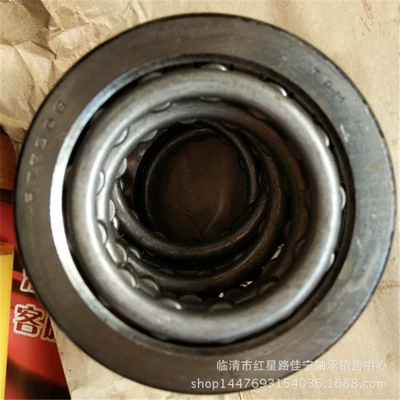 In stock supply steering machine bearing 977908