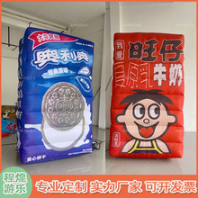 ��⿨ͨ����ţ�̊W���Wɚ�ģ�̈���ʳ��Y����ʳ����������