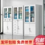 钢制带锁办公办公室档案柜