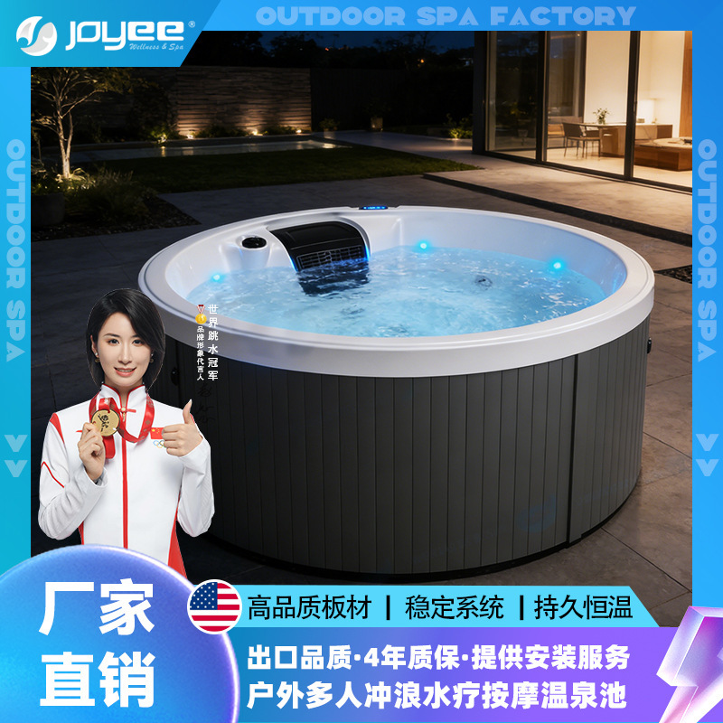 Joyee Hotel and Guesthouse Massage Bathtub Spa Outdoor Spa Smart Massage Pool Multi-Person Spa Extra-Large Bath