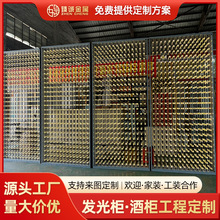 高端会所酒吧意式金属发光亚克力酒架透明酒柜恒温恒湿红酒柜定制