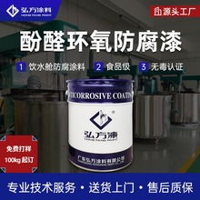 �ˮœ�h�������T��8710ʳƷ���o���J�Cˮ����ˮ�ع����Ŀ������