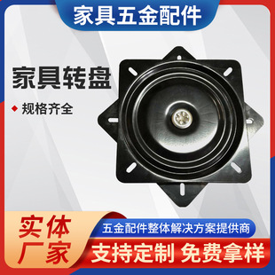 �S�Ҷ���6��8��10�����D�D�P�ҕ���D̨�S�мҾ��F�D�Pɳ�l����