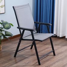家用电脑椅休闲椅特斯林布椅阳台办公椅午休办公室家用午睡折叠椅