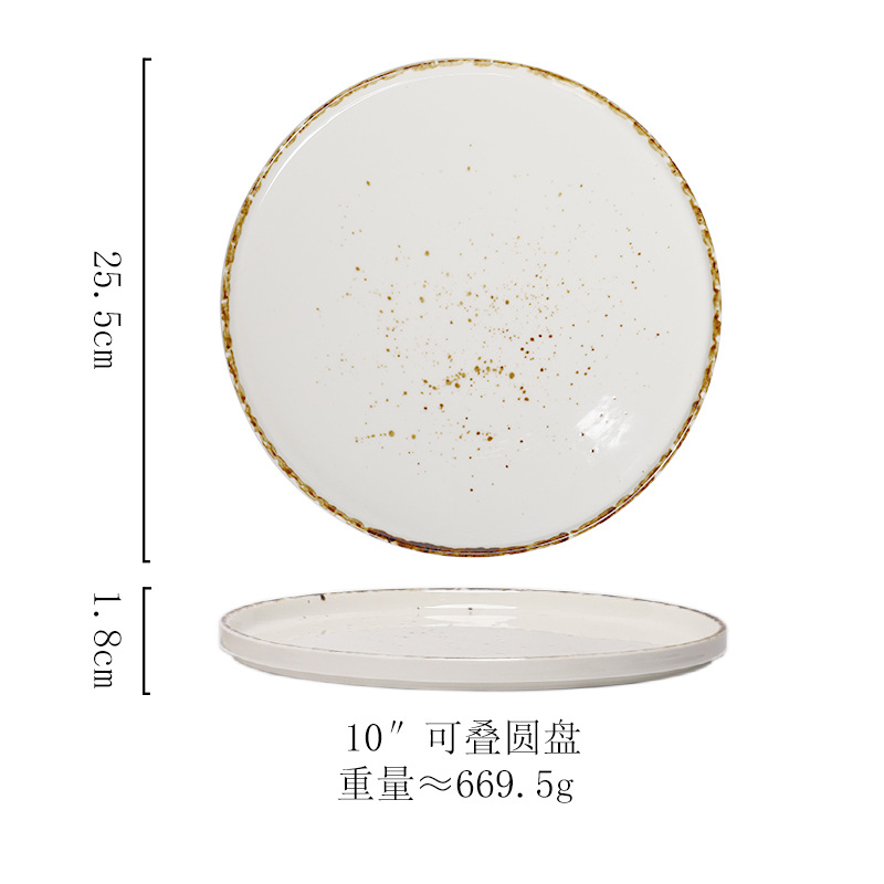 10inch 쌓을 수 있는 디스크