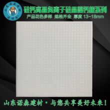 ��������������Nëë�xС�����Q�l�y�R�㻨���}��߾���Ҏ��ȫ