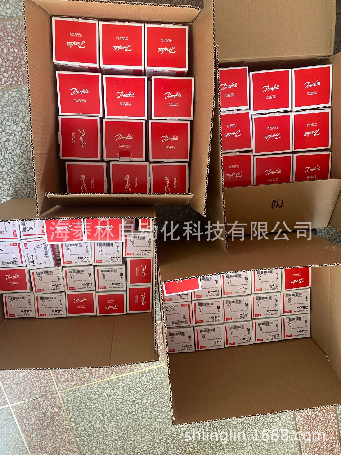 2024 DANFOSS丹佛斯膨胀阀067N5150 067N5170 067N5151 067N5171