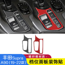 �m���19-22���S��Supra A90̼�w�S�nλ����b��N�����b
