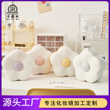 塑料花朵桌面化妆镜化妆品收纳盒台式镜子收纳家用桌子家居镜儿童