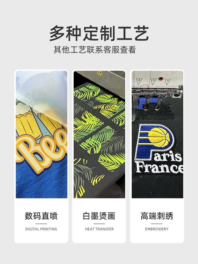 Camisas de polo de mangas cortas de algodón de alta gama para hombres, logotipo de impresión de ropa de trabajo personalizada