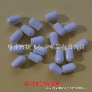 4MM��ɫ�A������PVCܛ�zñ�F�����o�ײ��P��¼ܶ��^��ñ����