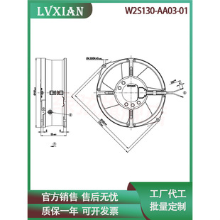 ������ͨ��V3F׃�l���L��W2S130-AA03-01 230V 17055ȫ�����L�C