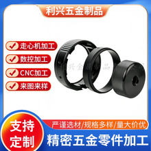 ӹ cnc ԄӔ܇ӹ~Cӹǘ˼ ęCӹ