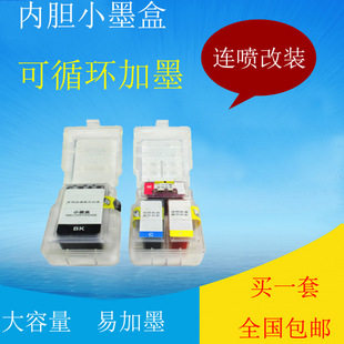 ��.��845ī��846MG2580s 3080 IP2880 ts3180 3120��ӡ�C��ī��đ