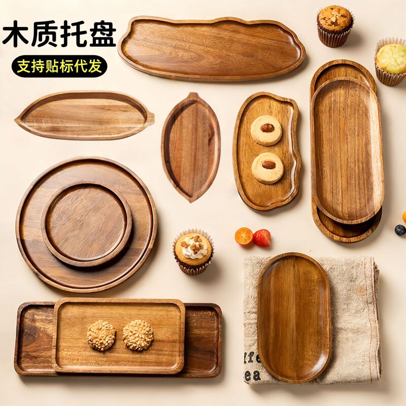 Japanese-Style Acacia Wood Tray Rectangular Dinner Plate Heat-Resistant Solid Wood Grain Plate Oval Bread Board Wooden Tray Wholesale Japanese-Style Acacia Wood Tray Rectangular Dinner Plate Heat-Resistant Solid Wood Grain Plate Oval Bread Board Wooden Tray Wholesale