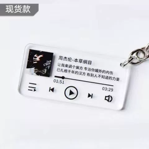 Keychain, backpack, balloon, Birthday gift, DIY
