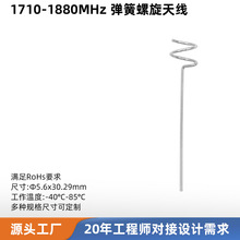 GSM/GPRS���Ï����쾀�~�|����LoRaģ�K�OӋ2.4G/4G/470M�����쾀