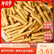 ���������Ʒ���c��Ƥ���ֹ����l�������˸�؛ʳ�Ļ�偺��}