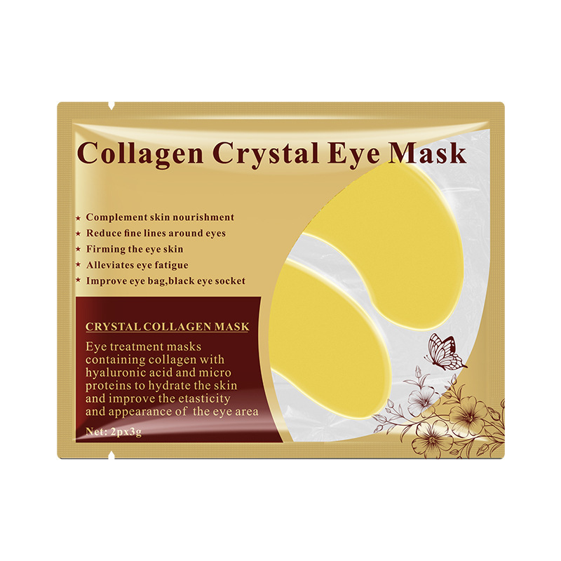 Inglés POUQUR Golden Seaweed Mascarilla hidratante para ojos Colágeno Hidratante e hidratante Eye mask Lote transfronterizo