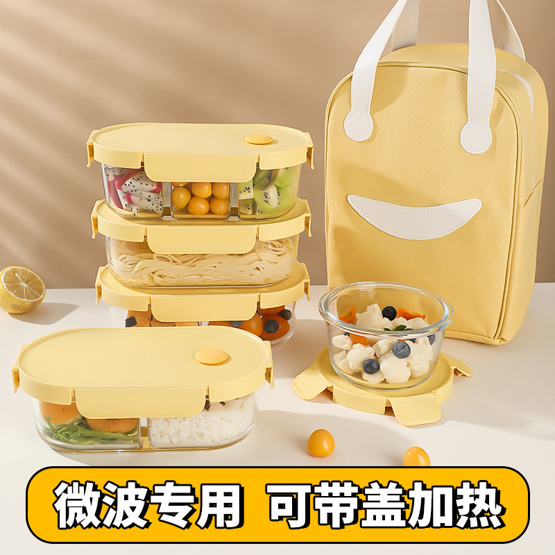 Glass Lunch Box Microwave Heating Special Soup Bowl Office Worker Lunch Box with Lid Sealed Crisper Factory Export