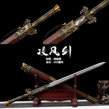 ���Q��Ȫ�Нh���L����������ͬ��һ�w���i�呴򌚄������δ�_��