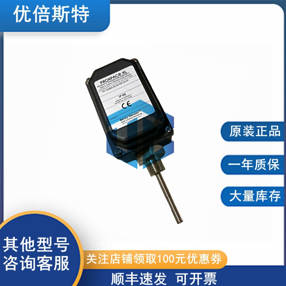 Bently Nevada 本特利 31000-28-05-15-042-06-02 传感器