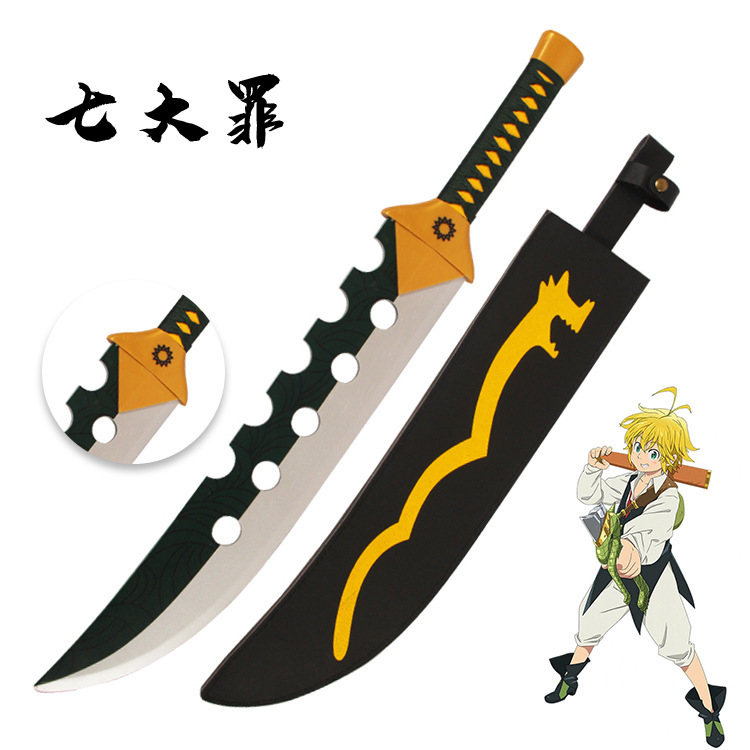 武器武士刀竹刃刀剣模型ゲーム周辺アニメcos道具玩具刀未開刃七宗罪|undefined