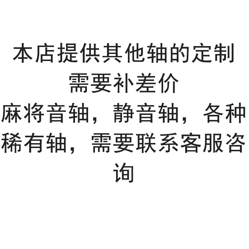 87 teclas inalámbricas Bluetooth tres modos pequeños juegos de teclado mecánico de deportes electrónicos chicas de oficina lámpara RGB en caliente tema PBT