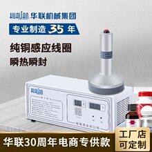 �A�ֳ�늴ŸБ���ڙC��ڏ�С�ͼ��÷�������ƿ�a���XĤ��ڙC