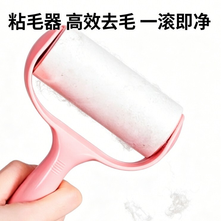 Tearable Lint Roller for Cleaning Cat Hair - Replaceable Paper Household Dust Roller for Clothes Tearable Lint Roller for Cleaning Cat Hair - Replaceable Paper Household Dust Roller for Clothes