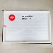 �мS�P�׽ӼS�����Ͻ�ʺ�װ��uʺ�Ӻ��u�������мS�P�i�Sʺ�|�бP